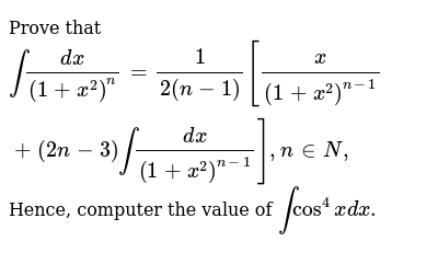 18 Int 1 1 Cos X Dx On 1sub R Backslash 2n 1 Pi N In Z