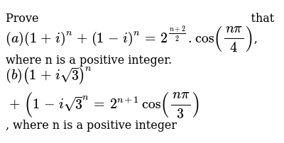 Prove That A 1 I N 1 I N 2 N 2 2 Cos Npi 4 Where N