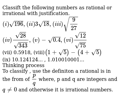 Check Which Of The Following Numbers Is Rational