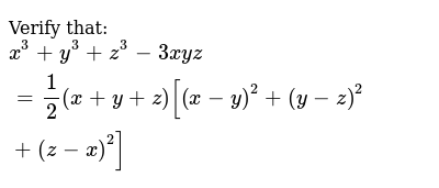 Verify That X Y Z X Z Y Z If X 4 5 Y 2 3and Z 4