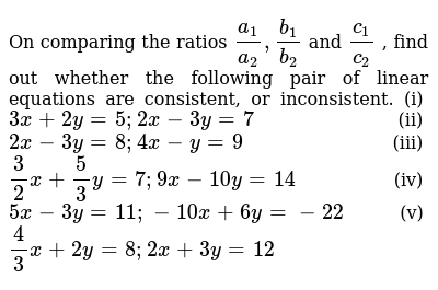 4x 3y 8 And 3x 6y 23 By Elimination Method