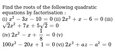 20x 2 15x 10 0 Factorisation