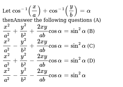 That The Function U E 2xy Sin X 2 Y 2 Is Harmonic