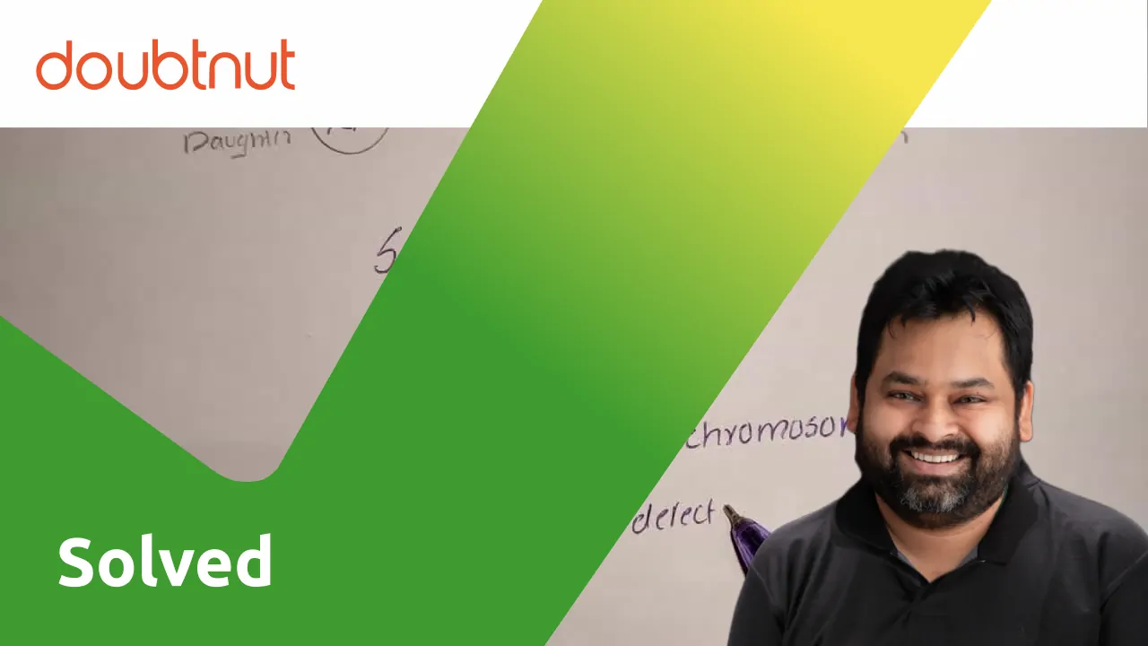 malayalam-solution-observe-the-diagrammatic-representation-of-the-fo