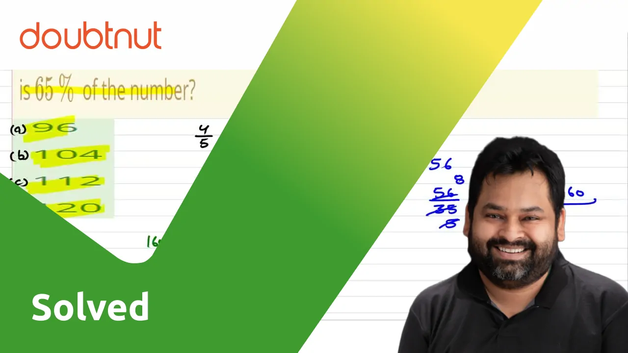 the-difference-between-4-5-of-a-number-and-45-of-the-number-is-56-wh