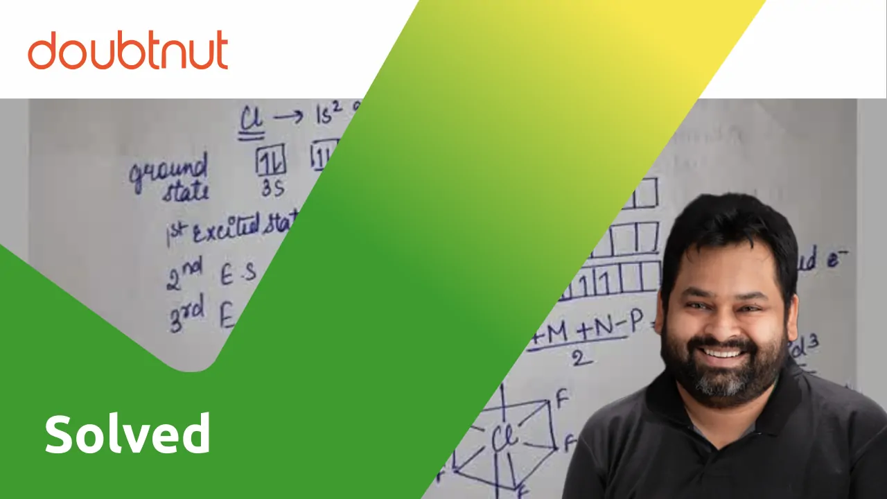 Chlorine atom in the third excited state reacts with Fluorine to form