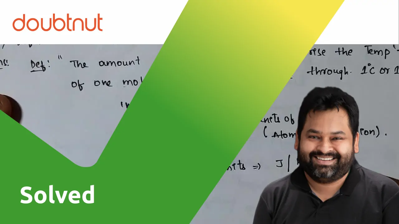 Telugu Define Molar Specific Heat Capacity