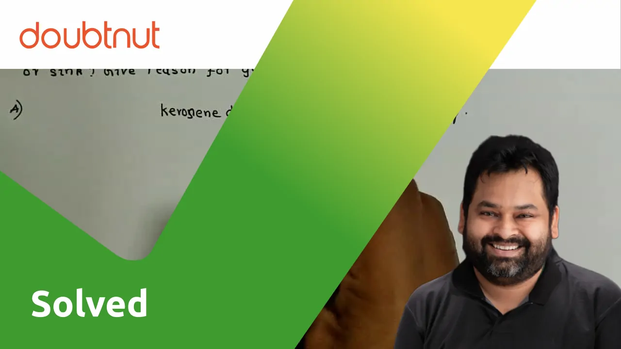[Telugu] If we put a wooden block in kerosene, will it float or sink