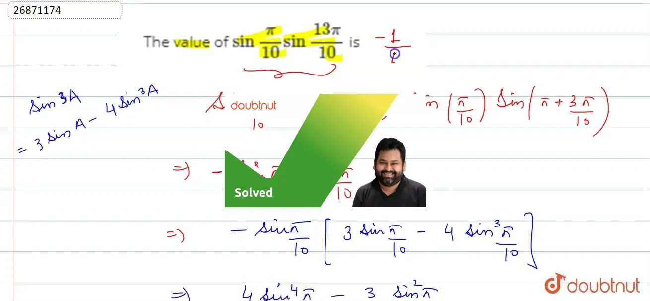 the-value-of-sin-pi-10-sin-13pi-10-is