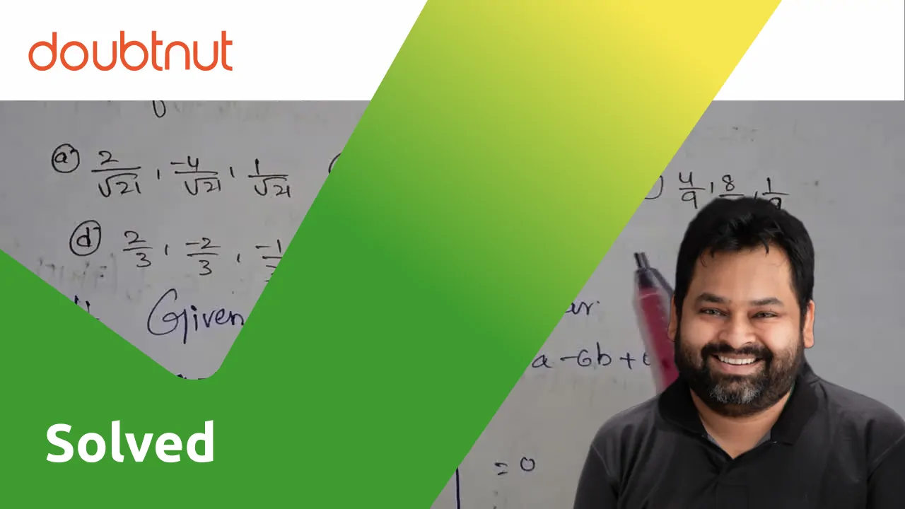 [Telugu] If the points 2a+3b-c, a-2b+3c, 3a+lambda b-2c and a-6b+6c ar