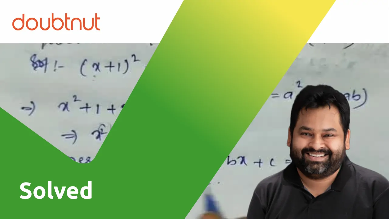 telugu-check-whether-the-following-are-quadratic-equations-x-1