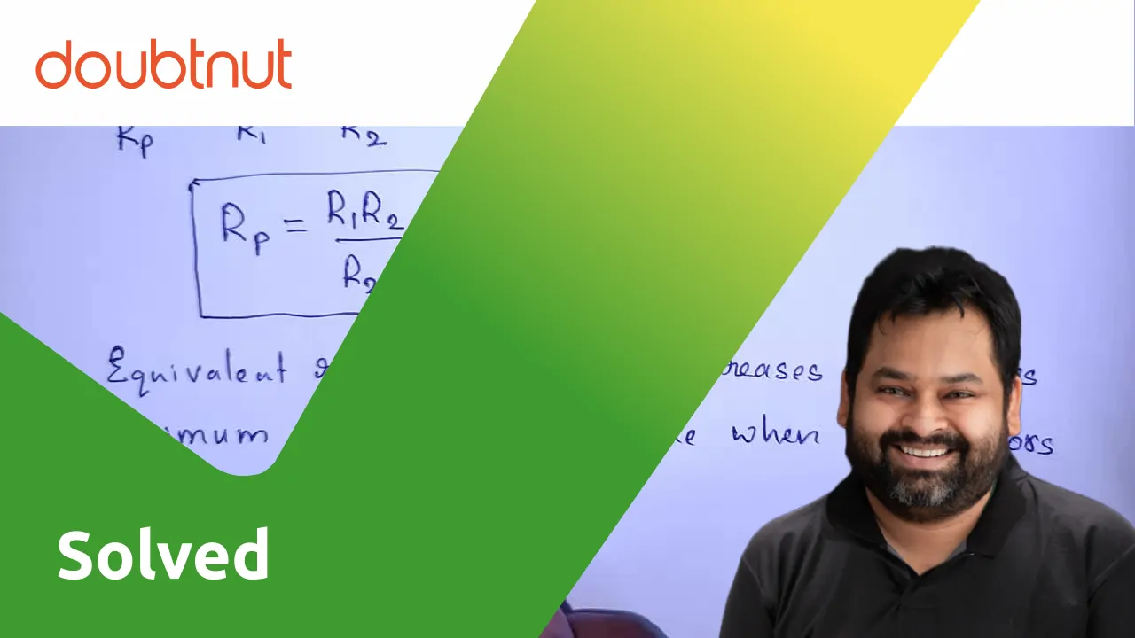 [Kannada] Two resistors are connected in parallel. What will happen to