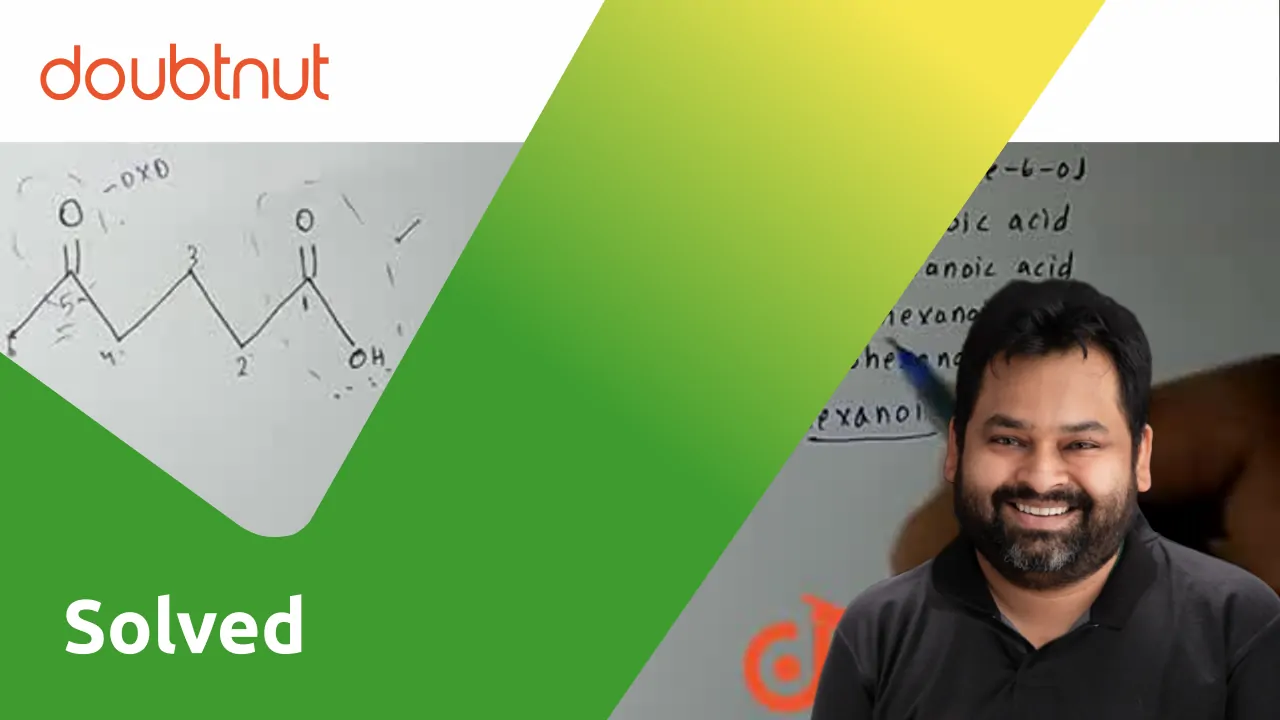 what-is-the-iupac-name-of-the-following-compound