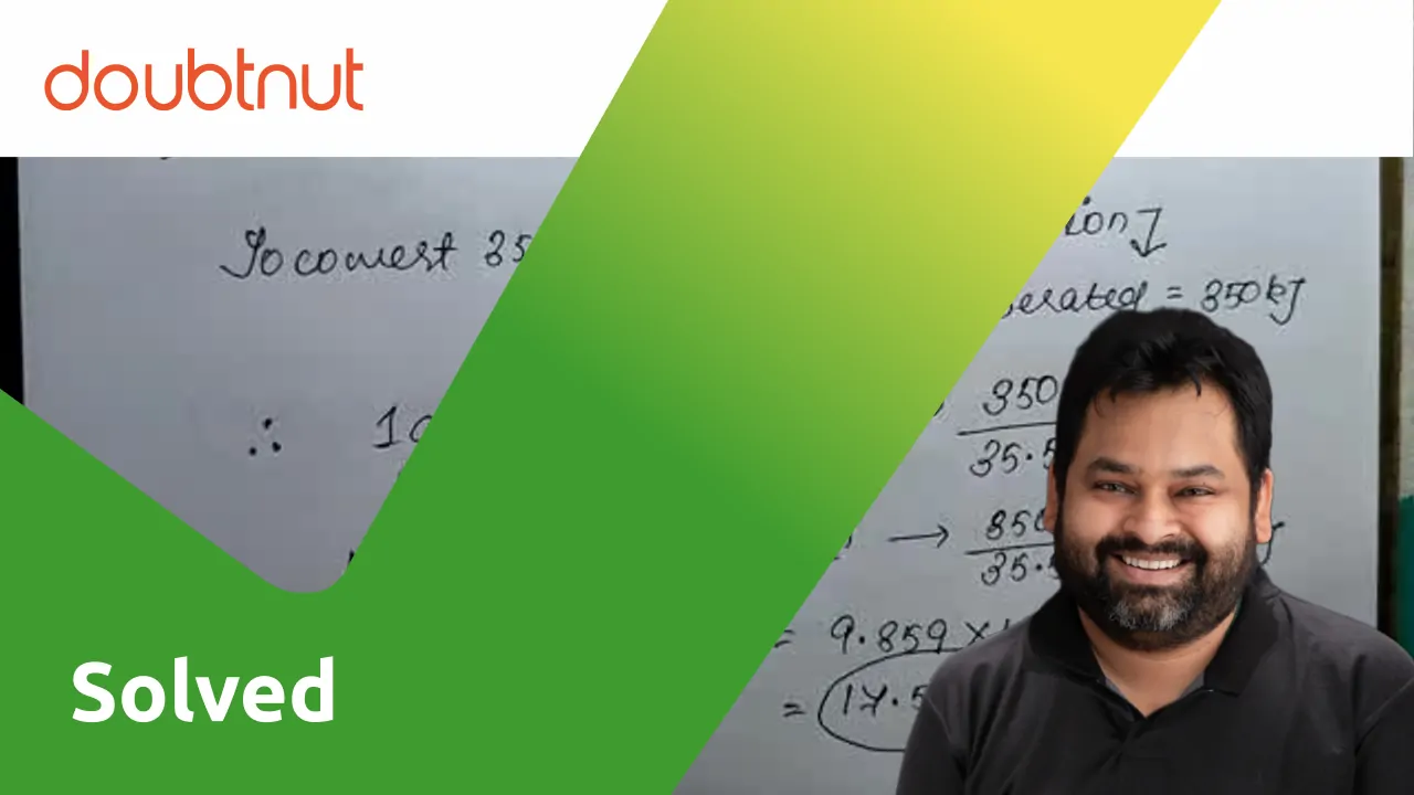 [Bengali] if electron affinity of chlorine is 350 kJ*mol^(1), then wh