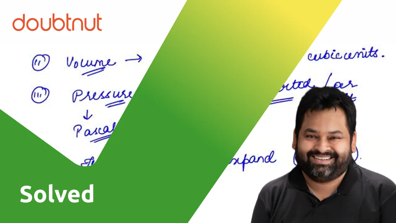 [Bengali] What are measurable properties of gases?