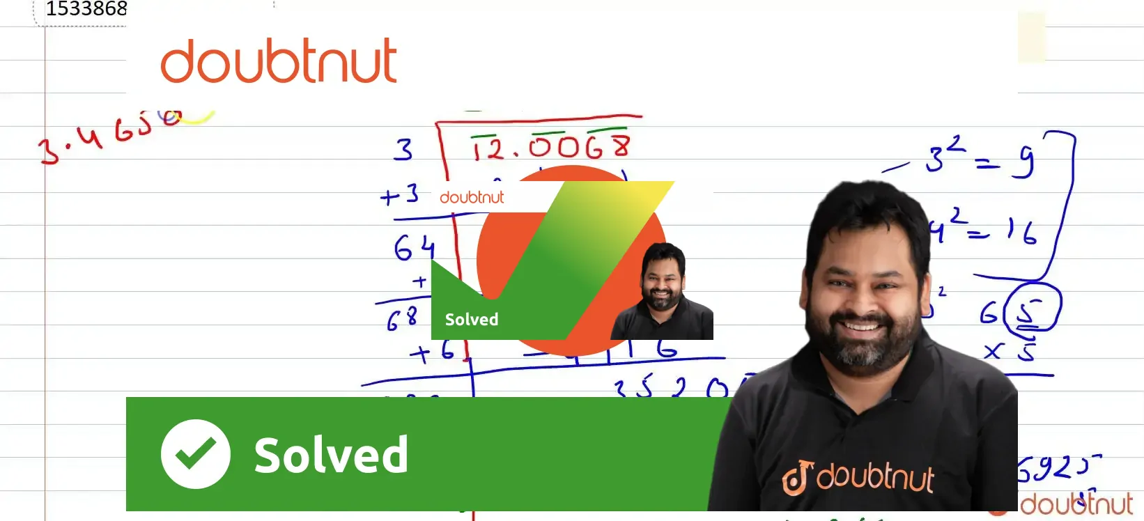 Find the square root of 12.0068 correct to four decimal places.