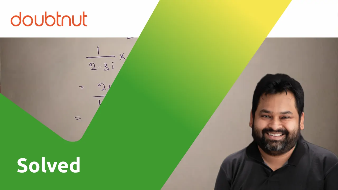 kannada-find-the-multiplicative-inverse-of-2-3i