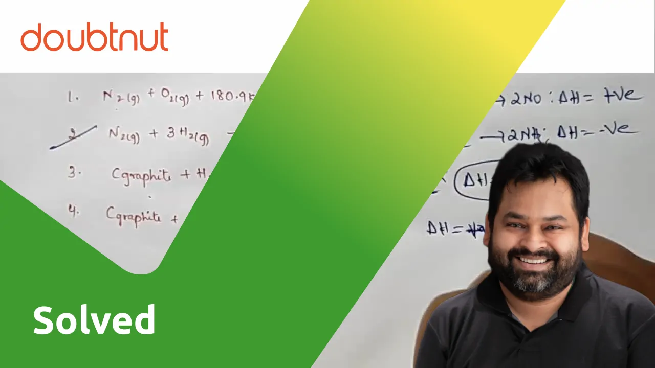 [Telugu] C(("graphite")) + H(2)O((g)) rarr CO((g)) + H(2(g)) 131.3kJ