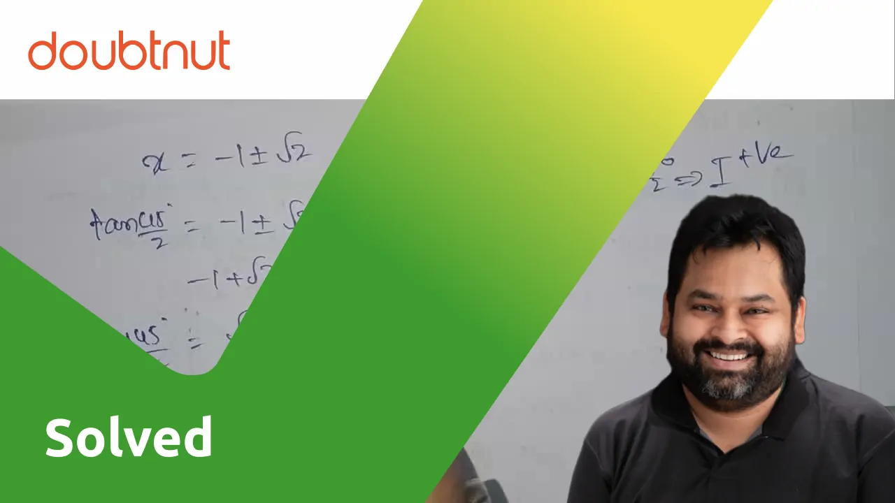 telugu-find-the-value-of-tan-pi-8