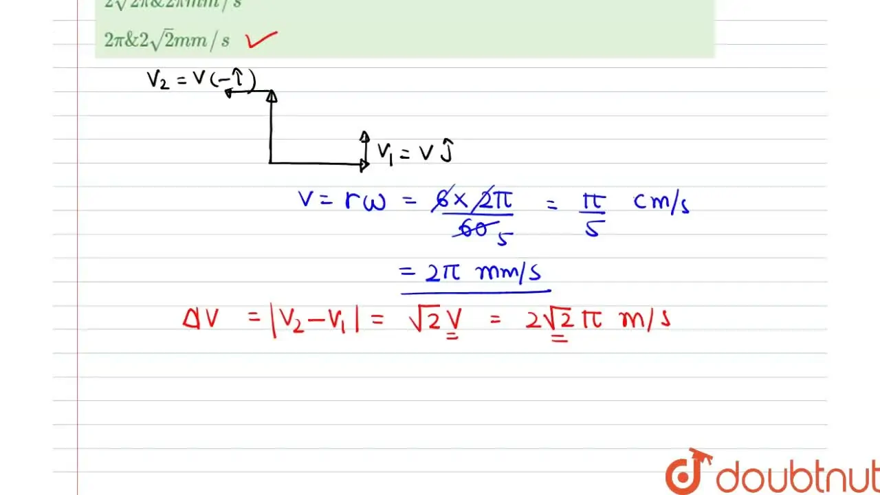 [Gujrati] The second's hand of a watch has length 6 cm. Speed of end p
