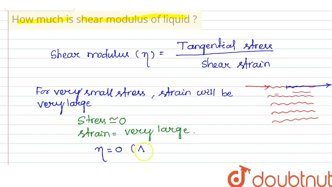 [Odia] How much is shear modulus of liquid