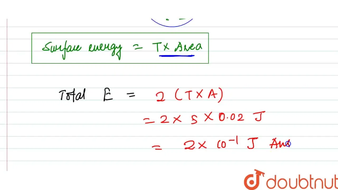 [Bengali] The surface tension of a liquid is 5Nm^1. If a film of that