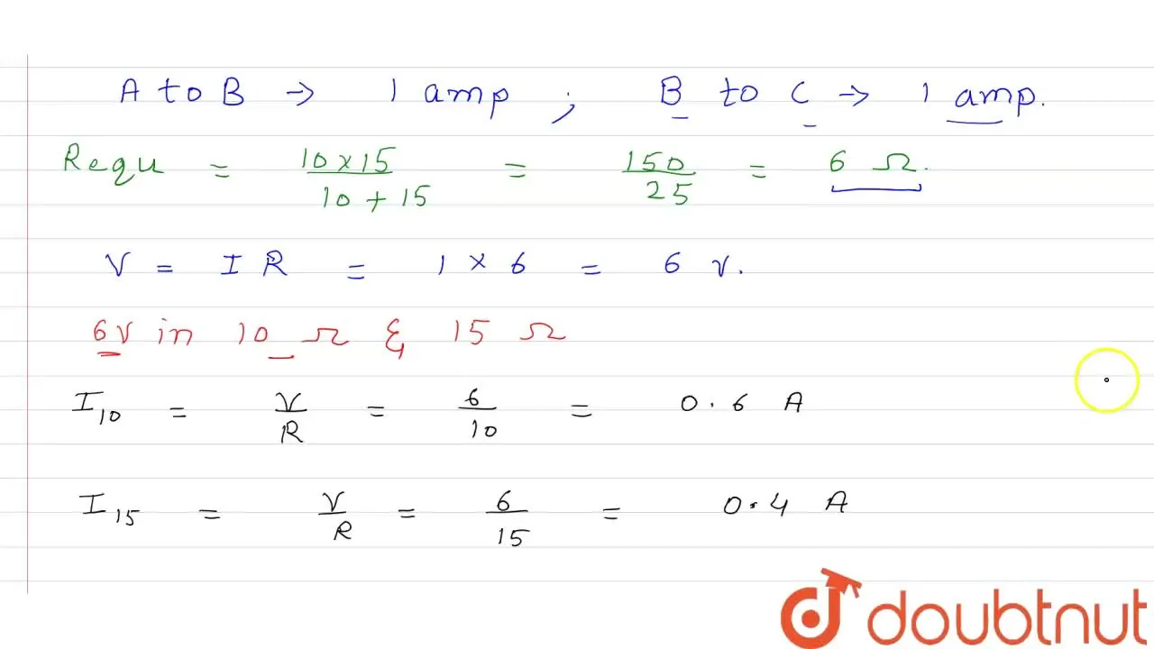[Punjabi] Three resistors are connected as shown. Through a resistor o