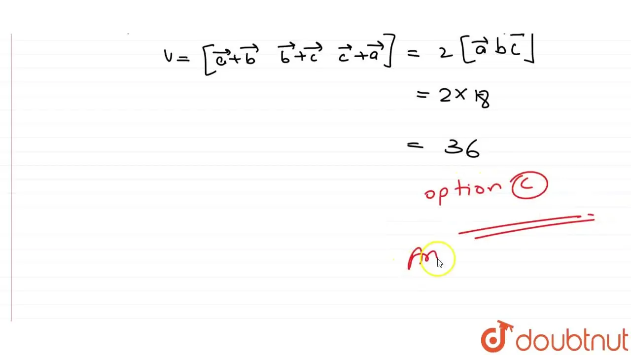 [Bengali] The volume of a tetrahedron formed by the coterminous edge