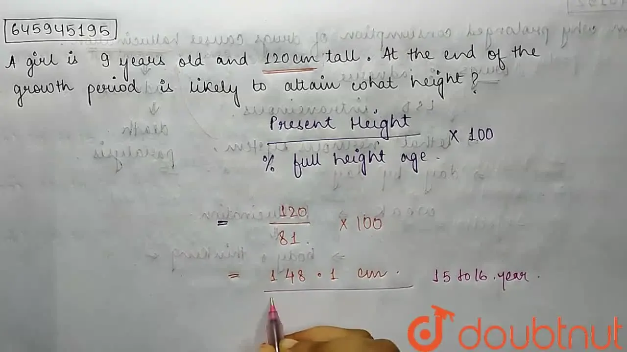 Calculate height clearance in cm