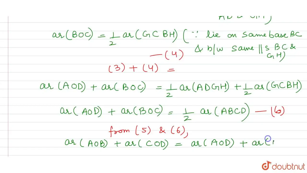 ABCD is a parallelogram and O is a point in its interior. Prove that