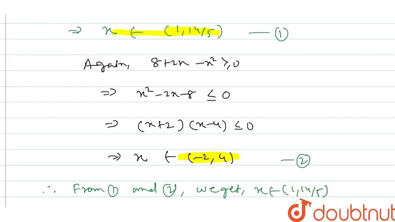 Bengali sqrt 8 2x x 2 6 3x bengali-sqrt-8-2x-x-2-6-3x