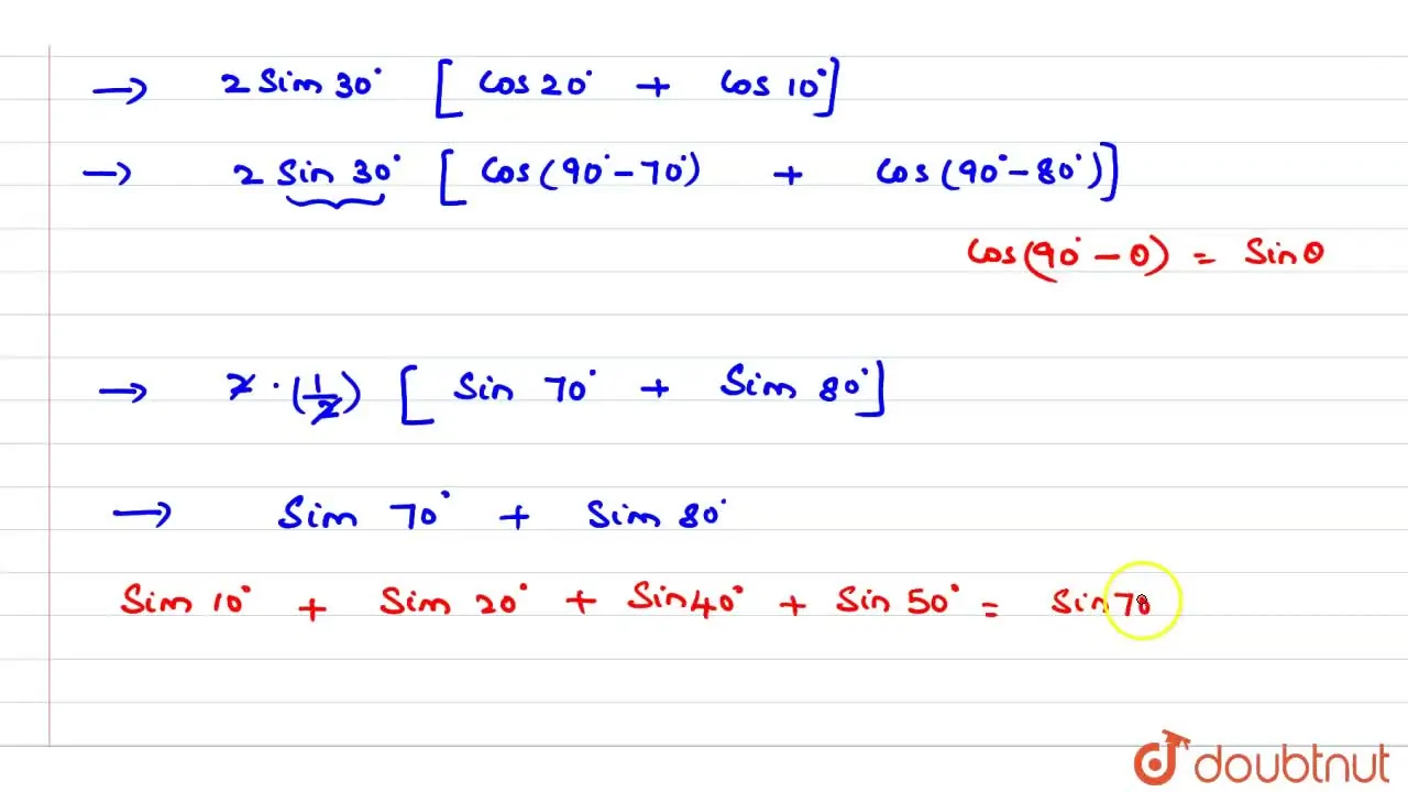 Malayalam Prove That Sin10sin20sin40sin50sin70