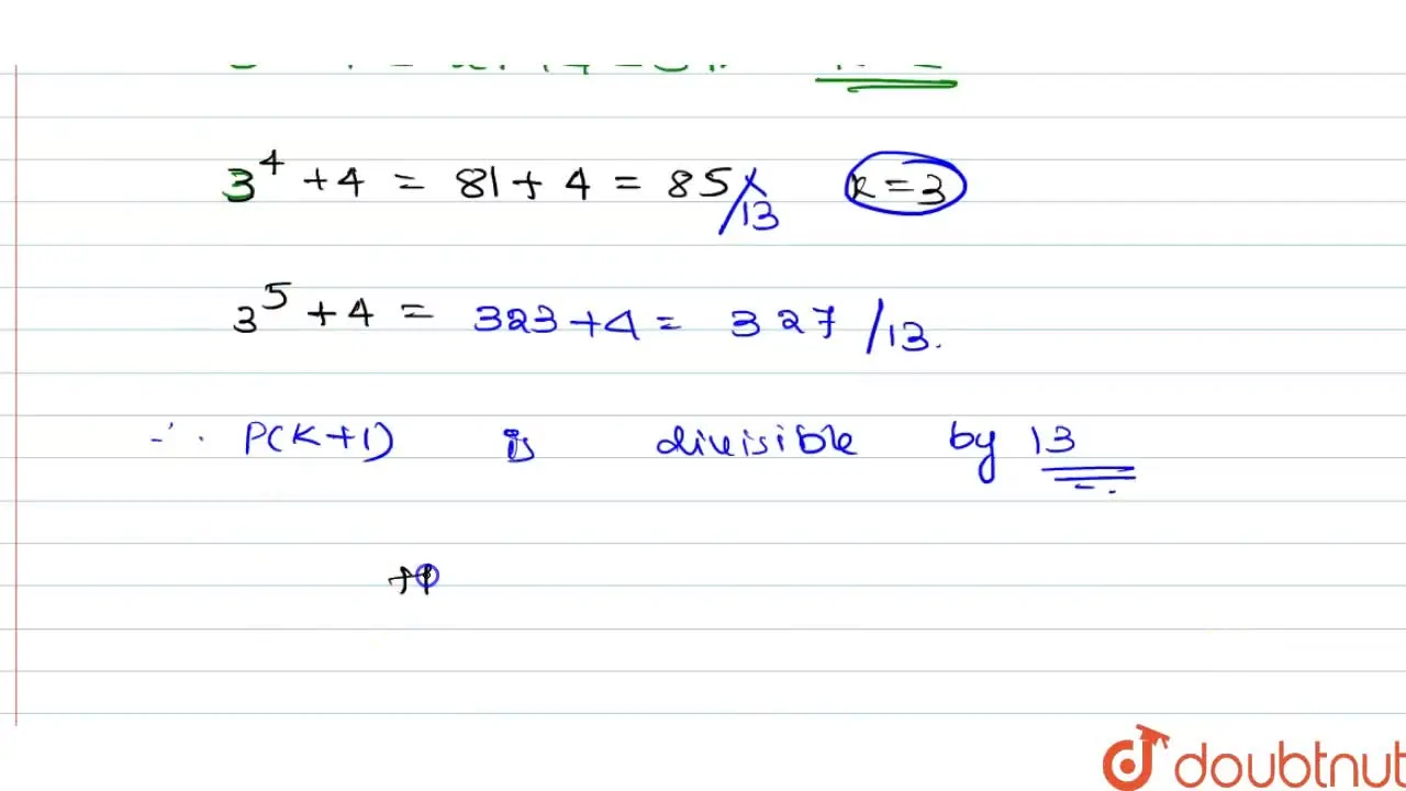 [Kannada] Prove by induction that if n is a positive integer not divis
