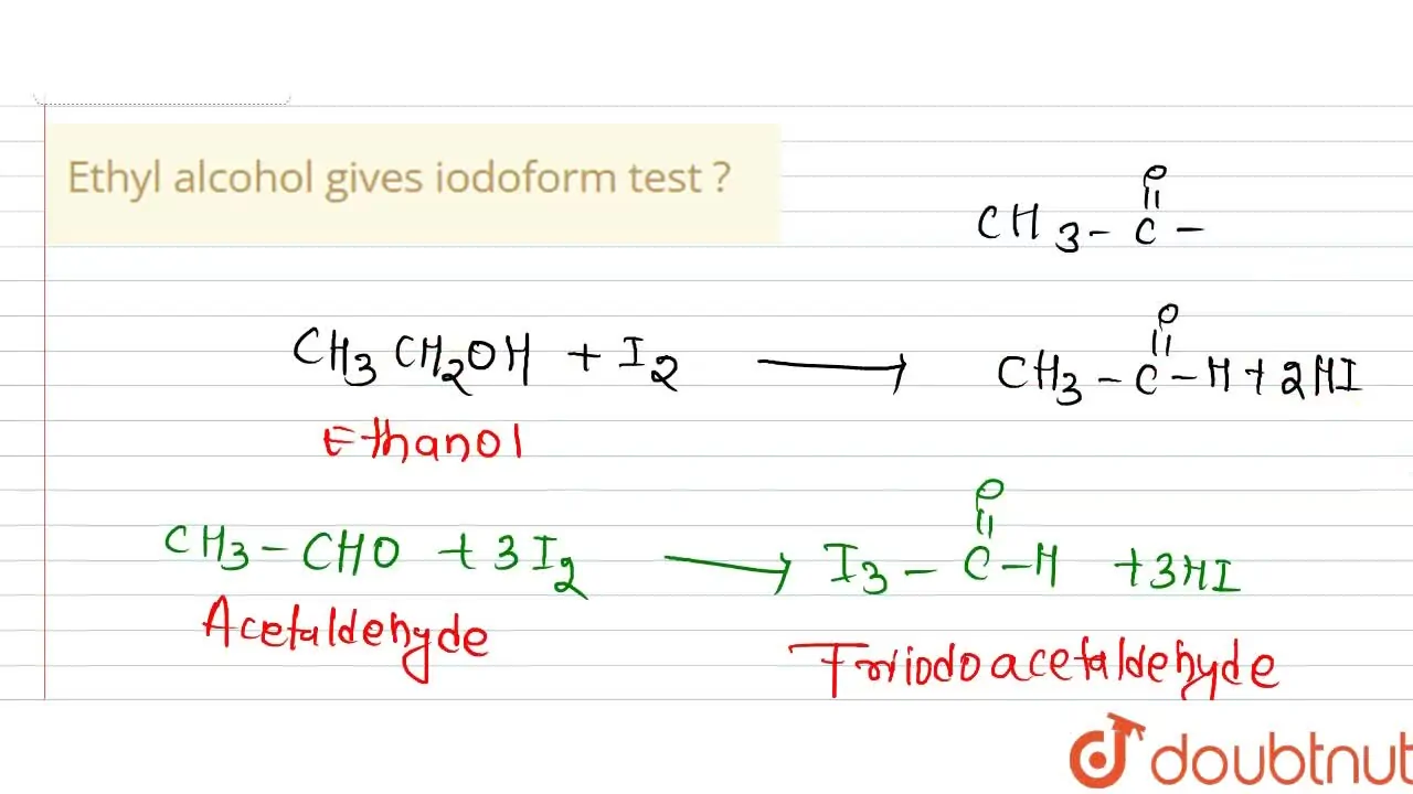 [Odia] Ethyl alcohol gives iodoform test
