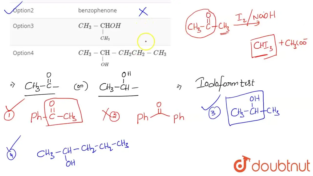 [Telugu] Which of the following does not give iodoform test