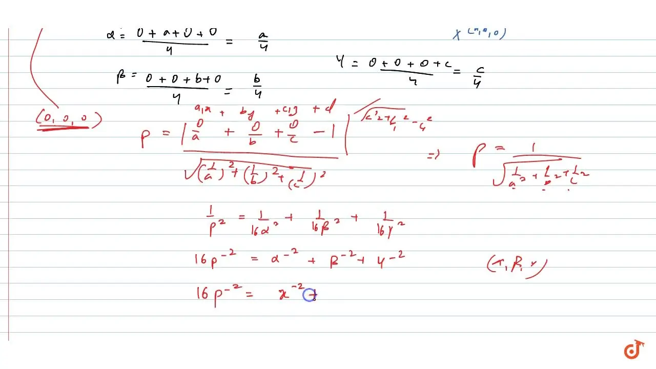 A variable plane is at a constant distance p from the origin and meets