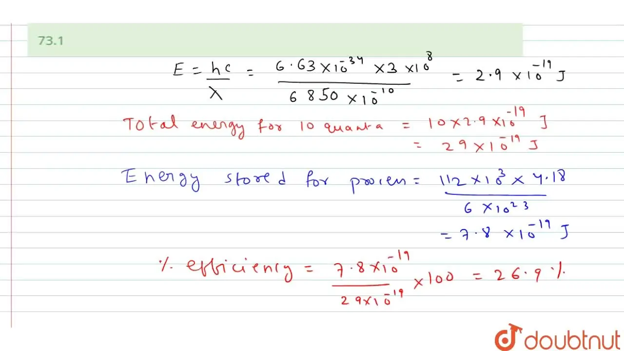 [Telugu] In a measurement of quantum efficiency of photosynthesis in g