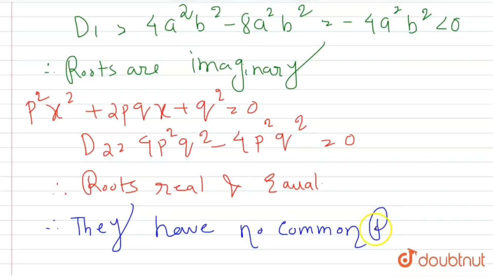 [Bengali] If A ,b ,p ,q Are Non Zero Real Numbers, Then How Many Comma