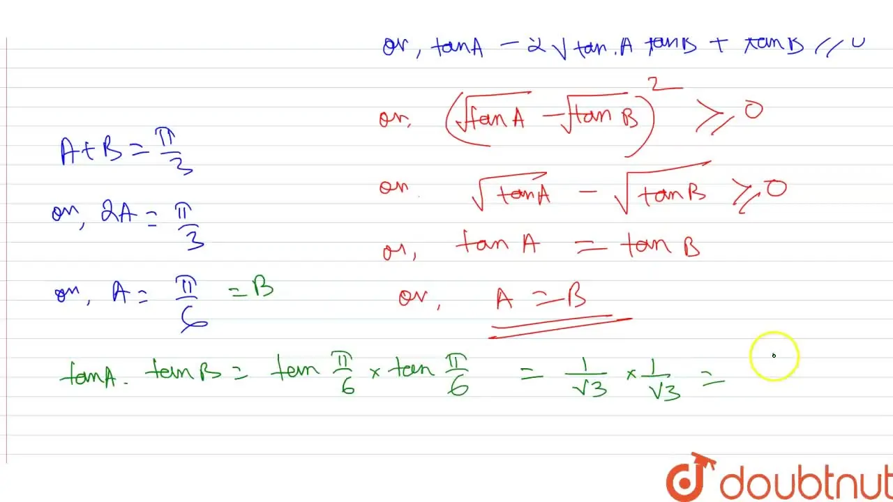 [Bengali] If A Gt 0, B Gt 0, A+B= Pi //3, And Maximum Value Of Tan A T