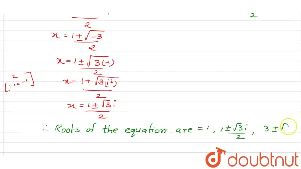 telugu-solve-x-5-5x-4-9x-3-9x-2-5x-1-0