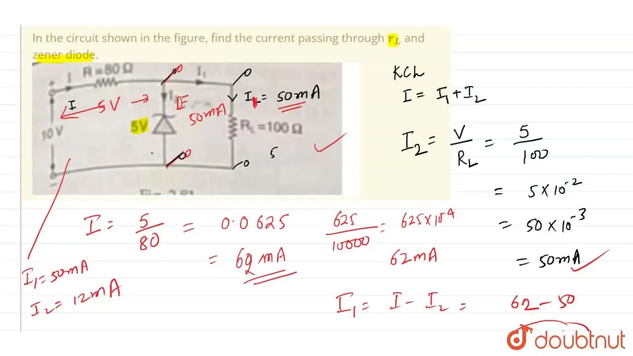 [Punjabi] In the circuit shown in the figure, find the current passing