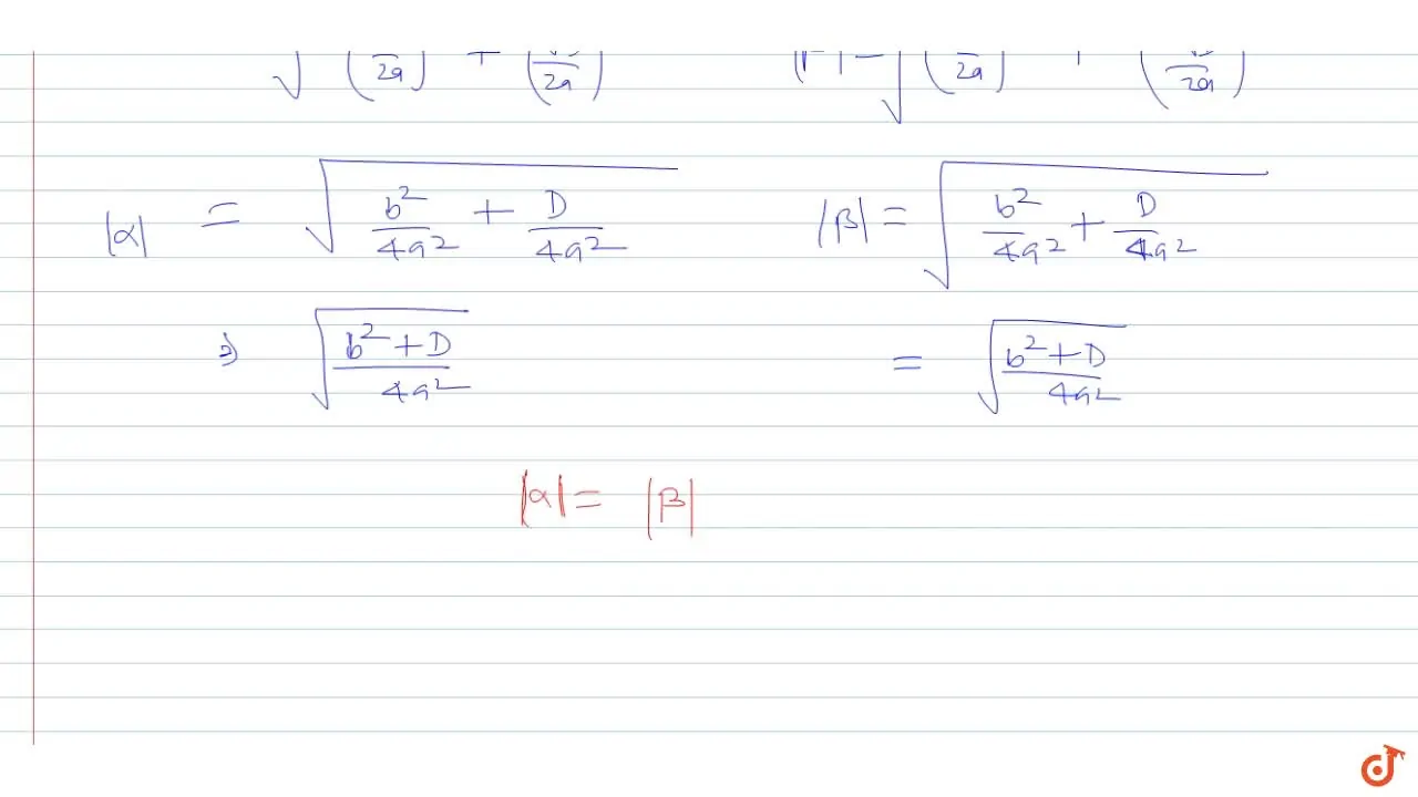 If 0 Lt A Lt B Lt C And The Roots Alpha,beta Of The Equation Ax^2