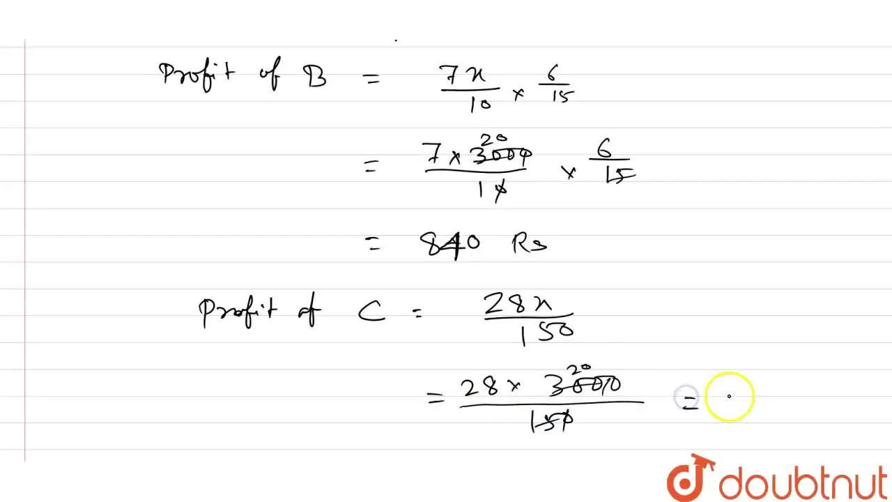 [Bengali] A,B And C Invested Rs. 5000, Rs. 6000 And Rs. 4000 Respectiv