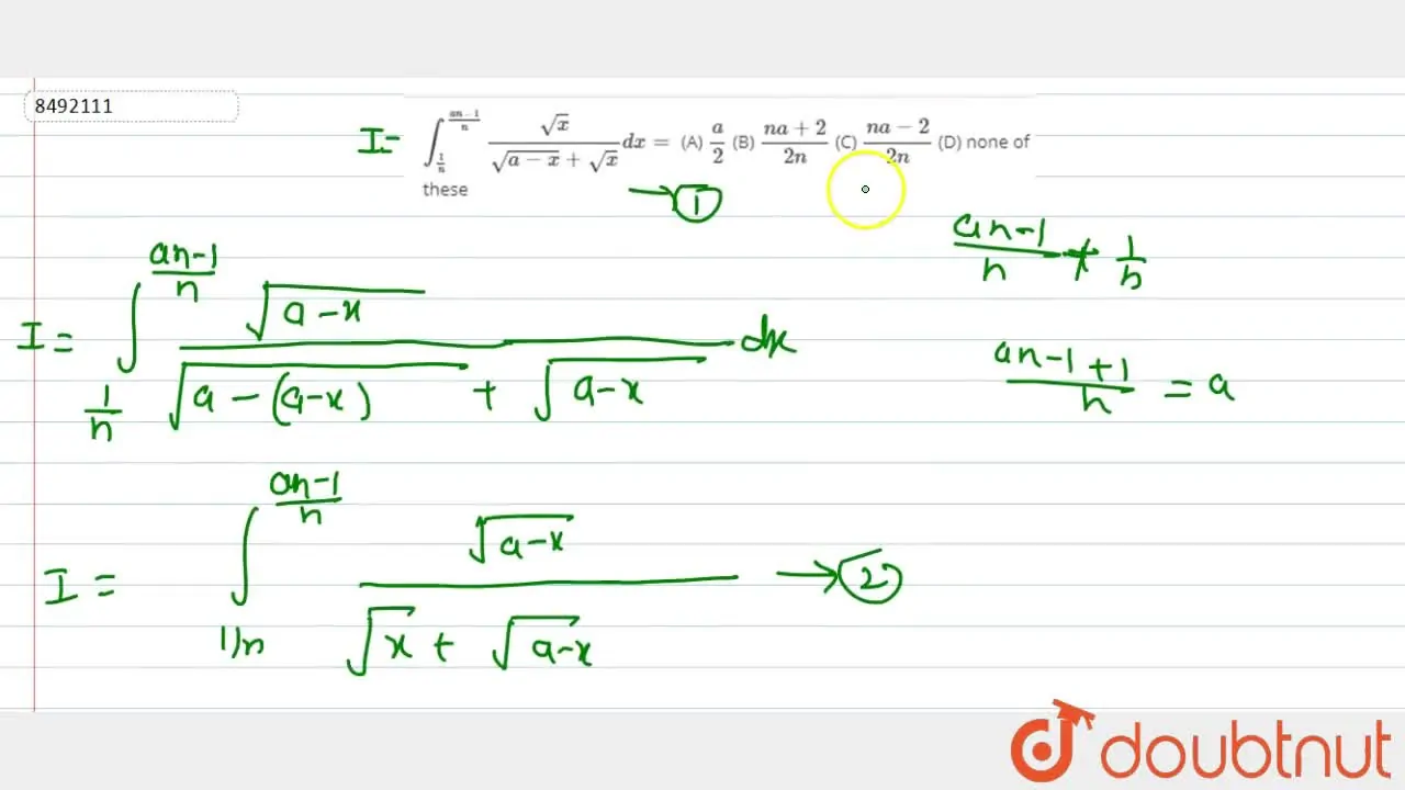 Sqrt X Step By Step | Indefinite Integral Calculator – COEDD