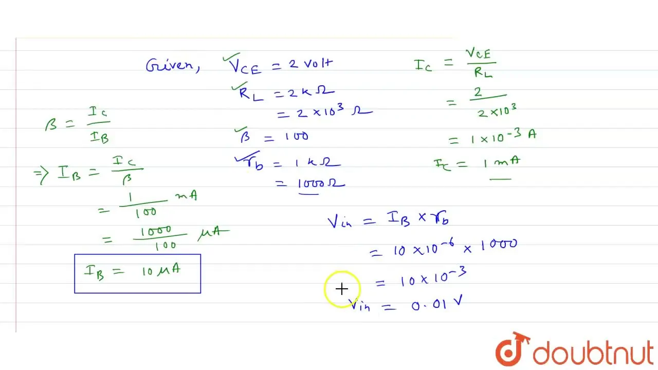 [Bengali] For a CE transistor amplifier the audio signal voltage acro