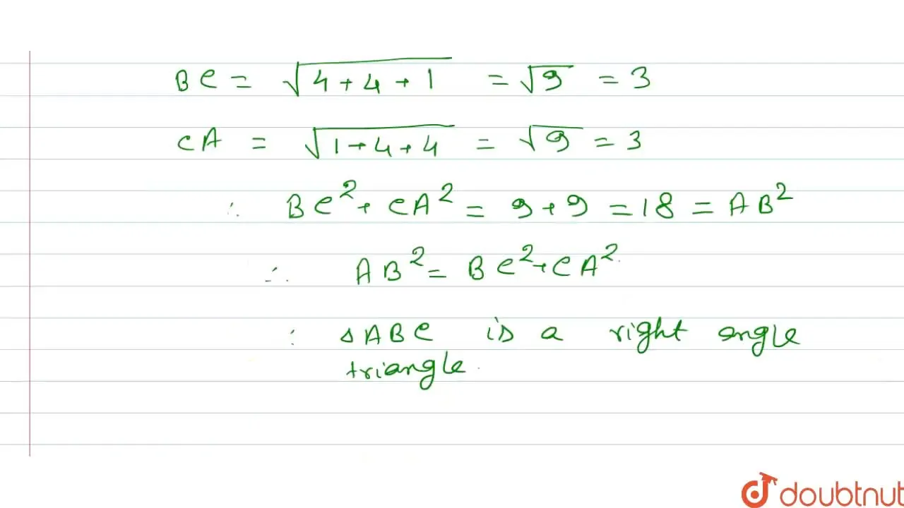 [Bengali] Prove that the triangle formed by joining the points