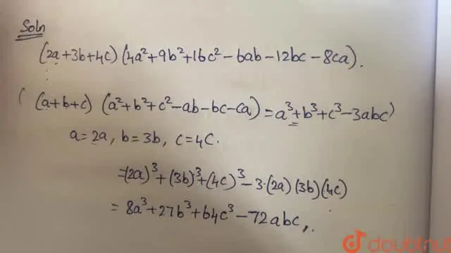 tamil-simplify-2a-3b-4c-4a-2-9b-2-16c-2-6ab-12