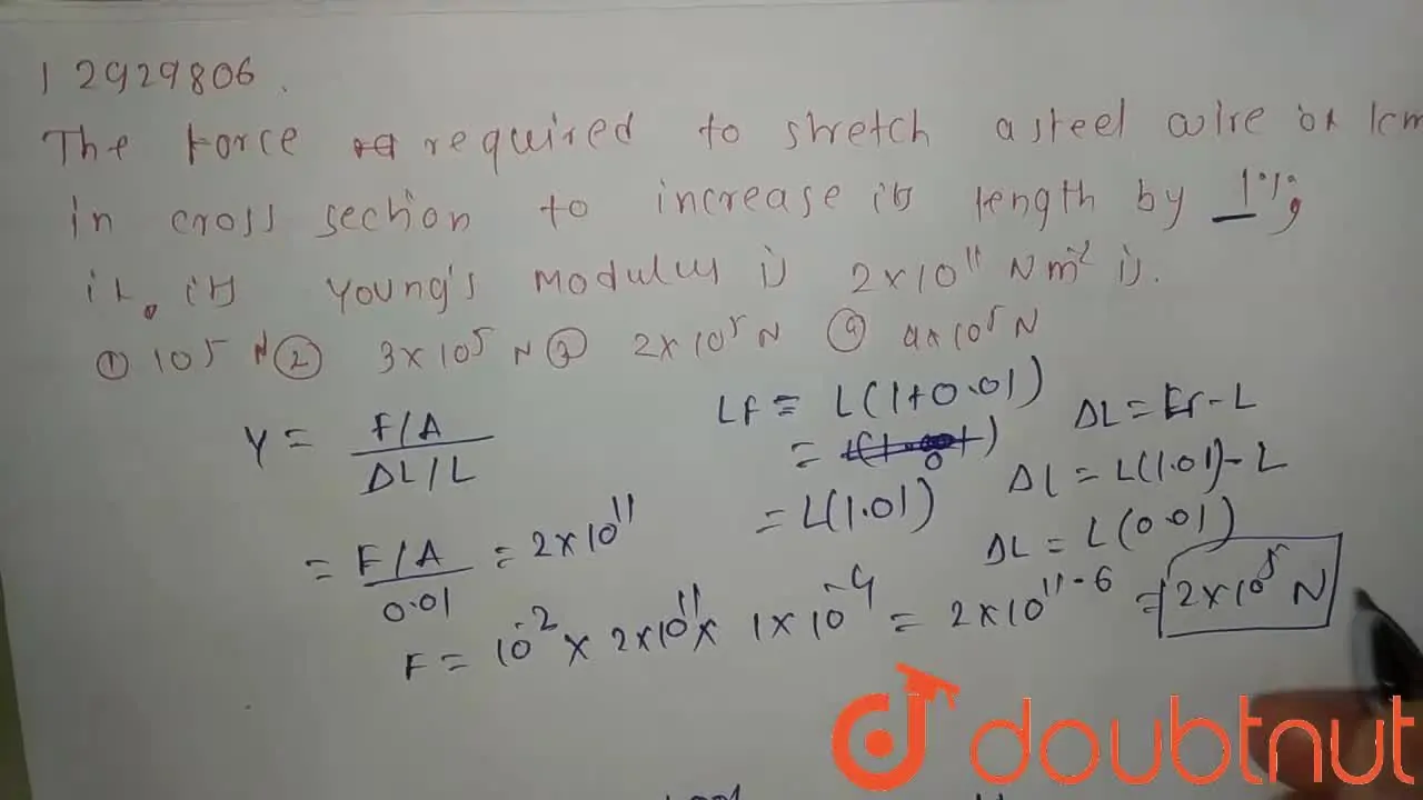 The force required to stretch a steel wire 1cm^(2) in cross - section