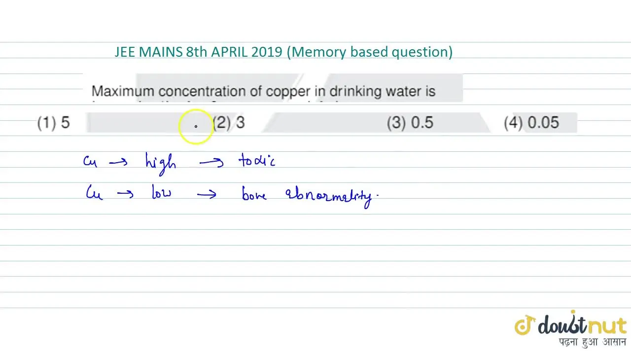 Maximum concentration of copper in drinking water is