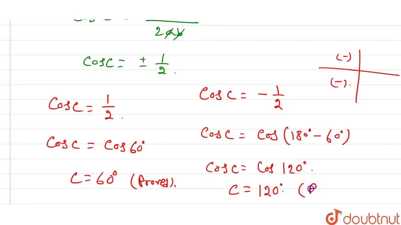 [Bengali] If A^(4) + B^(4) + C^(4) + A^(2)b^(2) = 2c^(2)(a^(2) + B^(2)